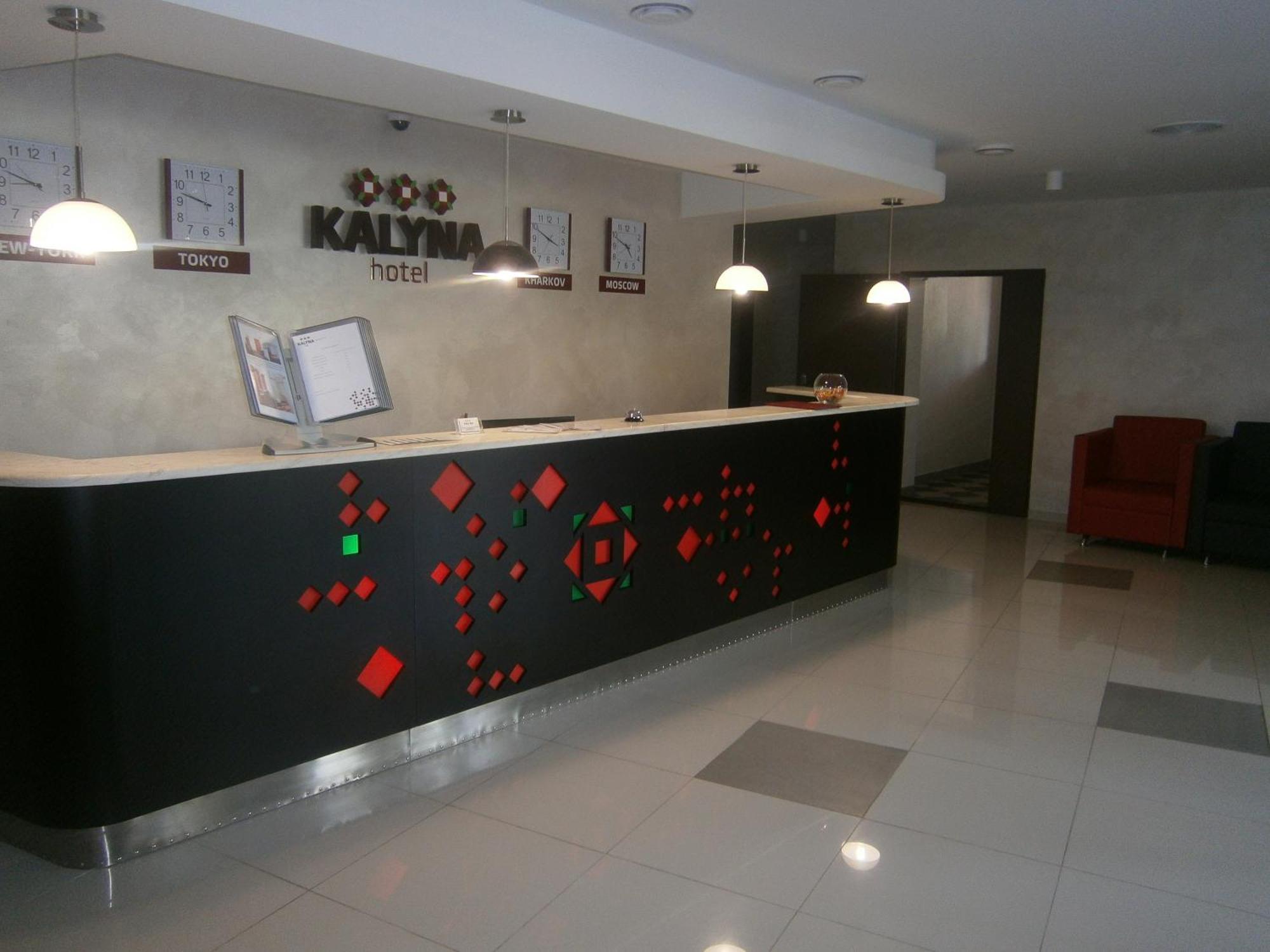 Hotel Kalyna Jarkov Exterior foto